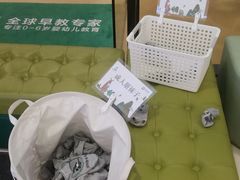 -亲亲袋鼠托育早教·思维专注力·棕熊英语(鼓楼恒力城店)