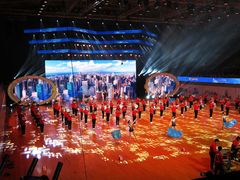 -复旦大学正大集团体育馆