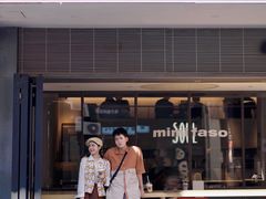 -MIMI FASO(古仓店)