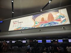 -太原武宿国际机场