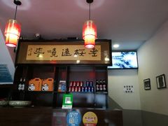 -老绥元烧麦(太平街店)