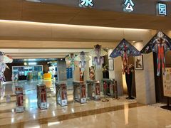 -张家港金凤凰度假村温泉