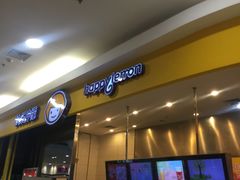 -永旺梦乐城国际商城(北清路店)