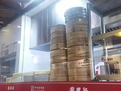 -新兴园饺子馆(北京百子湾店)