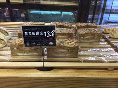 梦枕三明治-FASHION BAKERY法森贝克(新德路店)