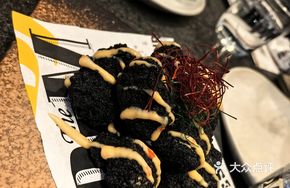 Black Gold Fried Chicken with Sweet and Sour Pineapple Dip