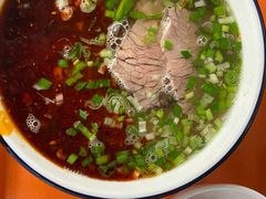 -清真白建强牛肉面(金雁花园店)