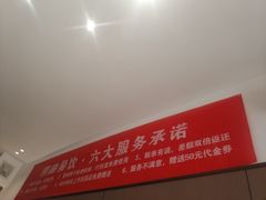 -涿掌柜·涿州宴