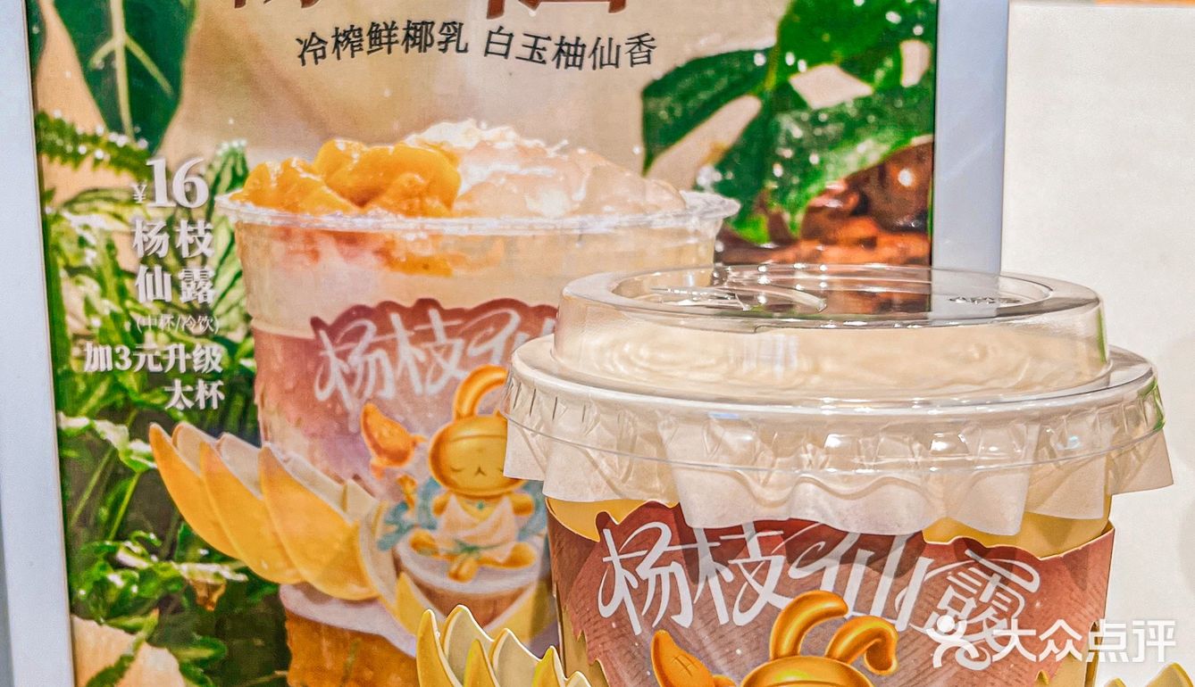 不得不说书亦这波新品真的得冲啊！