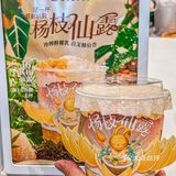 不得不说书亦这波新品真的得冲啊！