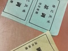-杨记灌肠(食品街店)