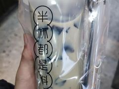 -书亦烧仙草(汽车西站店)