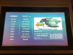 -金色印象·HiFi影音·按摩足疗(南坪桃源店)