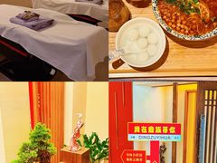 -鼎族怡华·指压·油压·经络(西单昌盛大厦店)