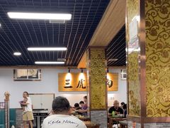 -靖远三虎特色羊羔肉