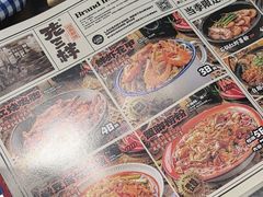 -老三样·旧食新味(万寿宫店)
