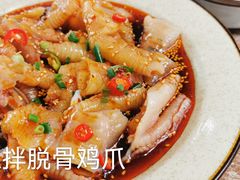 -土桥手掌鸡·26年灌县老味道(都江堰店)