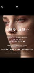 -克丽缇娜