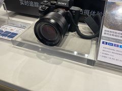 -Sony Store 索尼(上海淮海中路店)