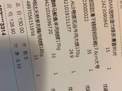 -帕帕拉兹宠物(亚洲旗舰店)