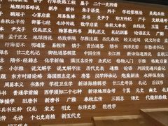 -张之洞与武汉博物馆