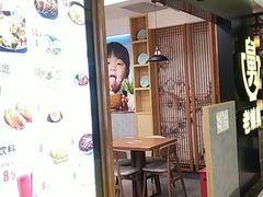门面-老娘舅(西湖文化广场店)