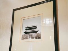 -东来顺饭庄(金泉广场店)