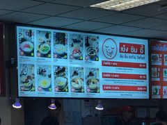 -Magic Food Point(Airport Street food)
