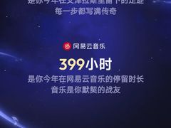 -西南交通大学九里校区-篮球场