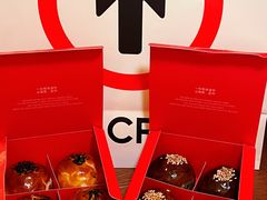 -HOT CRUSH趁热集合·现烤面包(环球港店)