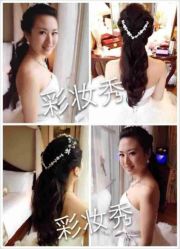 -上海彩妆秀摄影设计有限公司