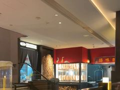 -阿庄新豫菜(通泰路店)
