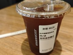 -星巴克(广州中华广场B1层店)