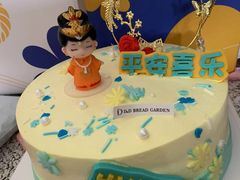 -顶东面包花园·生日蛋糕(太平店)