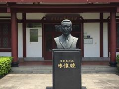 -郑和公园