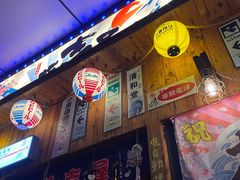 -坂吉屋·居酒屋深夜食堂(龙湖店)