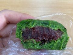 细沙青团-王家沙点心店(南京西路总店)
