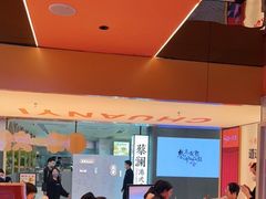 大堂-串一火锅(赛格国际购物中心店)
