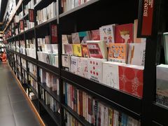 -西西弗书店&矢量咖啡(壹方购物中心店)