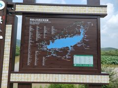 -棋盘山风景区