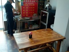 -高彩明麻辣烫串串香·老字号(西华门店)