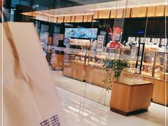 -原麦山丘(天津天河城店)