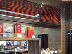 -正兴蜀园(科技园区店)