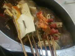 -袁记串串香(人民公园店)