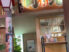 -沼津港精致料理·寿喜烧·烧鸟(漕河泾印象城店)