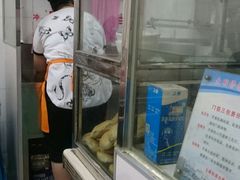 -盖邑扁食店
