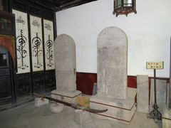 -西安化觉巷清真大寺