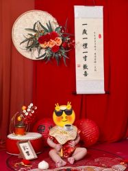 -雅尼·亚米儿童摄影美学馆(汉阳店)