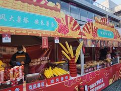 -首创奥特莱斯(北京店)