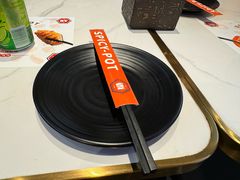 -醉人椒麻辣香锅(上地华联店)